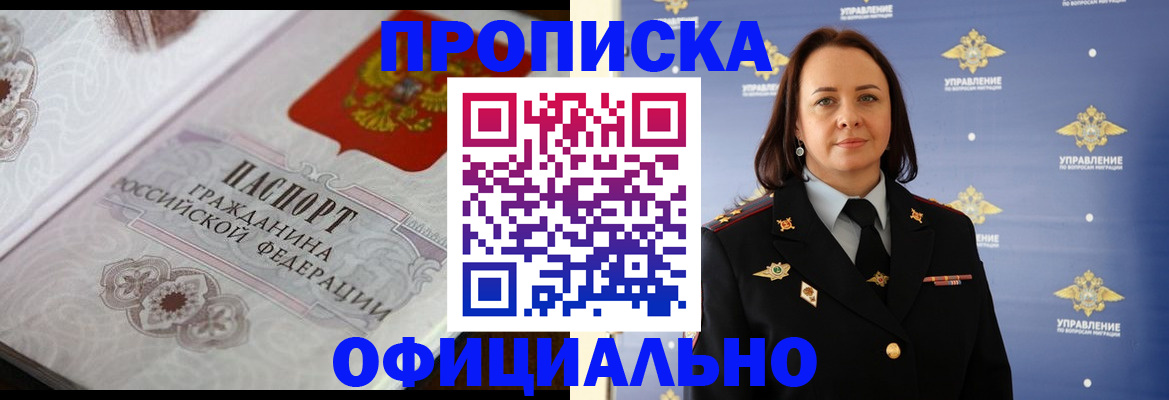 форма 3 в Нижних Сергах